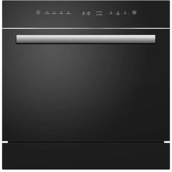 Lavavajillas Xion XI-LVV10 10 Servicios 220v - Negro/Gris
